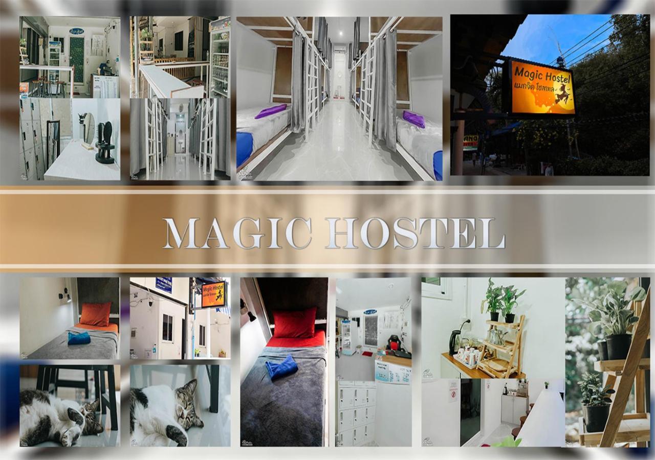 Magic Hostel Ko Phi Phi Zewnętrze zdjęcie